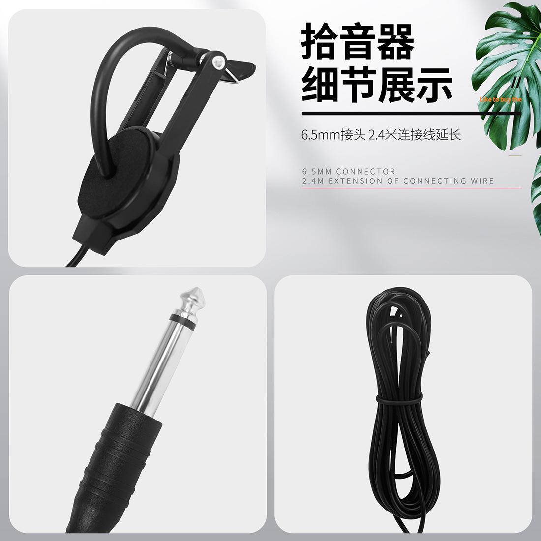 小提琴拾音器便攜式免開孔貼片拾音夾樂(lè)器配件小提琴音孔擴(kuò)音器批發(fā),